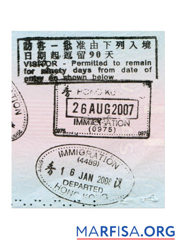 Downloadable Hong Kong Visa Stamps template